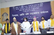 Mahavirs philosophy relevant for world: Minister
